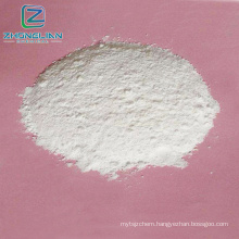 Food Additives food grade calcium propionate price